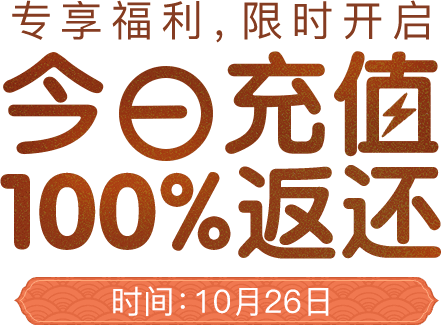 slogan
